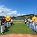 기장현대차드림볼파크(천연구장) 이미지