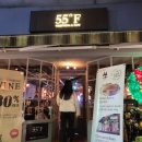 57번길포차