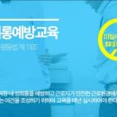 진해시니어클럽 이미지