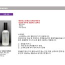고운비체