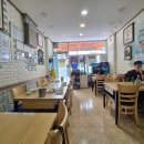 화곡동 단골횟집, [바다사랑회포차] 시즌메뉴 생참치육회 후기