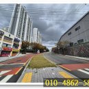 재반로112 이미지