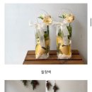 달봄푸릇