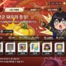 세나크리