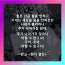 사랑애 이미지