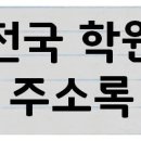 김상엽제과제빵학원 네이버블로그