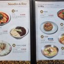 귀비주옥 | 서울, 영등포 :: 문래동 맛집 추천, "귀비주옥" 중식 펍, 크림파스타짬뽕·마라바지락볶음 후기(내돈내산)