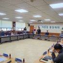 여흥동행정복지센터 이미지