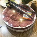 정현축산 이미지