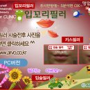 키스피씨 이미지