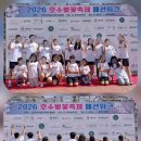 펀앤점프줄넘기아카데미 - 화성시 효행로 1068 | 줄넘기시범(펀앤점프 줄넘기아카데미 &대한태권줄넘기협회)패션위크,석촌호수 벚꽃축제 초청시범
