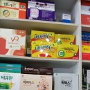익산고려종합약국 이미지
