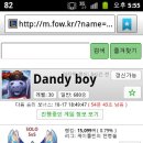 버프짐 이미지