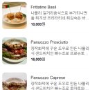 비바나폴리