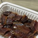 산지직송 구룡포진과메기 이미지