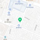 경일해법영어교습소