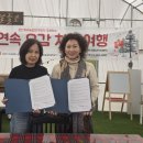 오하나예술공간 네이버블로그