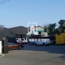 고양자동차공업사 이미지
