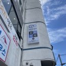 선림식당 이미지