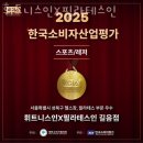 휘트니스인X필라테스인 이미지