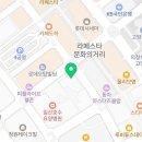 올레 당구클럽 이미지