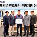 밀리더스 이미지