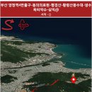 동의의료원 이미지