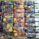 잉꼬떡집 이미지