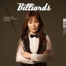 그랑프리 당구클럽 이미지