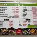 둔덕농협한우관 이미지