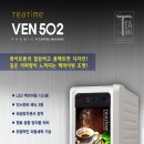 부산자판기 - 양산시 | 부산자판기