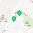 무궁화로,대산로31번길 이미지
