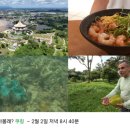 글로벌커뮤니케이션 네이버블로그
