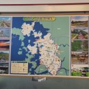 무안팥죽 이미지