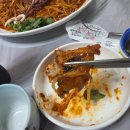 늘원아구찜(오동동)