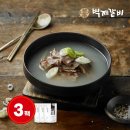 (주)벽제 이미지