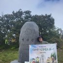 백두대간4기 육십령~중고개제 이미지