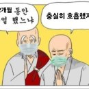 건아기획