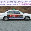 굿모닝성형외과 네이버블로그