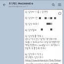 베리떼 동물병원 이미지