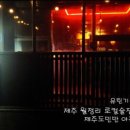 예쁘게즐겁게 이미지