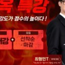 경기도 수원시 장안구 정자천로173번길 이미지