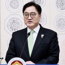 담화로 이미지