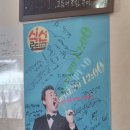 덕승농장 이미지