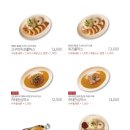 홍익돈까스(영통망포점) 네이버블로그