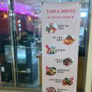 메디컬동의약국 이미지