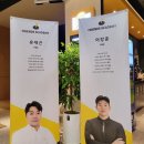 웅천골프연습 및 레슨 프렌즈 아카데미 여수웅천점 추천