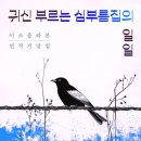 일일구구