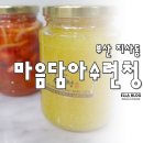 지사 광천수 사우나,휘트니스 이미지