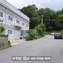 문산태양광발전소 이미지